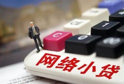 成都郫都区私人空放-成都郫都区借钱小贷-成都郫都区贷款私借空放