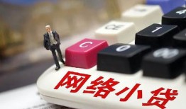 成都郫都区私人空放-成都郫都区借钱小贷-成都郫都区贷款私借空放