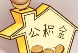 成都郫都区本地私借-成都郫都区空放借钱不看资产-成都郫都区空放借款
