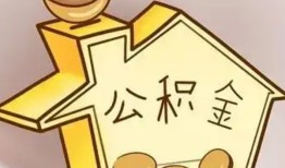 成都郫都区本地私借-成都郫都区空放借钱不看资产-成都郫都区空放借款