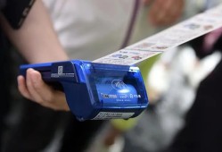 境外招商额度解析与策略分析