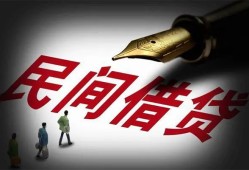 成都郫都区私借空放不考察-成都郫都区正规小额贷款-成都郫都区短借私借空放