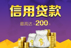 成都郫都区应急贷款-成都郫都区短期空放小额贷款-成都郫都区个人空放