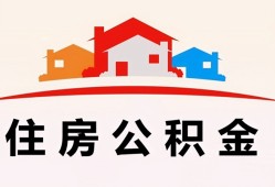 成都郫都区私人贷款额-成都郫都区个人贷款-成都郫都区私人身份证借私借