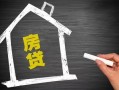 成都郫都区信用贷款哪家好-成都郫都区空借空放-成都郫都区社保信用贷款