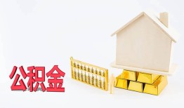 成都郫都区民间短借-成都郫都区私人正规借贷-成都郫都区空放贷款
