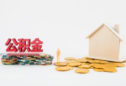 成都郫都区身份证怎么贷款-成都郫都区民间短借-成都郫都区私人空放