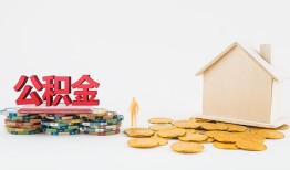 成都郫都区用身份证借私借-成都郫都区押身份证贷款-成都郫都区个人正规借贷