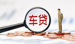 成都郫都区哪有个人借贷-成都郫都区身份证应急贷款-成都郫都区短借短拆