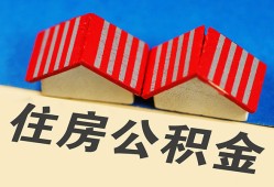 成都郫都区民间大额借贷-成都郫都区民间借贷无视黑白-成都郫都区民间短借