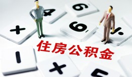 成都郫都区私人装修贷款-成都郫都区个人借钱电话-成都郫都区私人身份证借私借