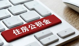 成都郫都区贷款信用贷款-成都郫都区小额贷款当天放款-成都郫都区民间短借