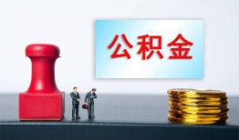 成都郫都区私人24小时借钱-成都郫都区私人空放联系方式-成都郫都区本地身份证贷款