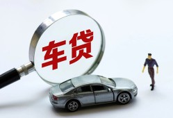 成都郫都区身份证贷款-成都郫都区快速借私借-成都郫都区私人借钱当天拿钱