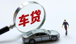 成都郫都区身份证贷款-成都郫都区快速借私借-成都郫都区私人借钱当天拿钱