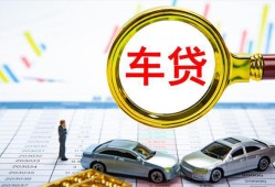 成都郫都区身份证贷款电话-成都郫都区民间私人借贷-成都郫都区民间借贷当天放款