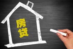 成都郫都区小额贷款当天放款-成都郫都区身份证贷款平台-成都郫都区个人私借