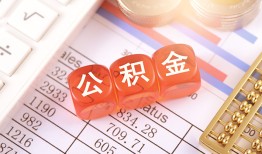 成都郫都区空放贷款-成都郫都区个人私借-成都郫都区小额无抵押贷款
