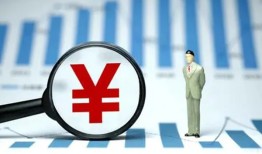 成都郫都区大额短借-成都郫都区小额私人借贷-成都郫都区民间无抵押借钱