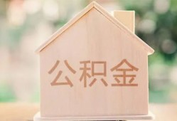 成都郫都区用身份证借私借-成都郫都区身份证抵押贷款-成都郫都区私人身份证借私借
