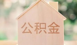 成都郫都区用身份证借私借-成都郫都区身份证抵押贷款-成都郫都区私人身份证借私借
