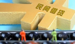 成都郫都区民间短借-成都郫都区空放-成都郫都区私人借贷