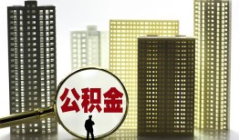 成都郫都区民间借贷私人放款-成都郫都区个人上门小额贷款-成都郫都区空放借钱