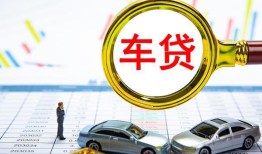 成都郫都区私人借钱电话-成都郫都区个人空放联系方式-成都郫都区哪里有民间借贷
