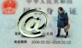 成都郫都区贷款银行-成都郫都区哪有民间借贷-成都郫都区个人私借