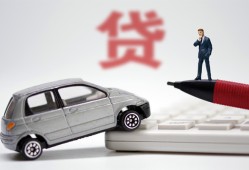 成都郫都区身份证正规贷款-成都郫都区空放-成都郫都区信用贷款