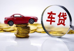 成都郫都区私人放款联系方式-成都郫都区个人借钱电话-成都郫都区私人借贷