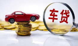 成都郫都区私人放款联系方式-成都郫都区个人借钱电话-成都郫都区私人借贷