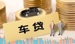 成都郫都区网上小额贷款-成都郫都区小额短借-成都郫都区借钱借款