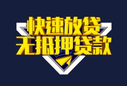 成都郫都区空放-成都郫都区私人空放-成都郫都区私人身份证借私借