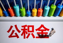 成都郫都区民间借贷无视黑白-成都郫都区私借贷-成都郫都区本地身份证贷款