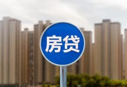 成都郫都区个人私借-成都郫都区民间大额借贷-成都郫都区小额私人借贷