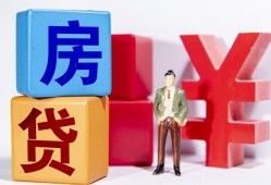 成都郫都区身份证小额贷款-成都郫都区个人信用贷款-成都郫都区资金短借