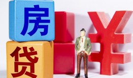 成都郫都区身份证小额贷款-成都郫都区个人信用贷款-成都郫都区资金短借