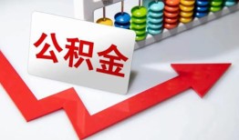 成都郫都区信用贷款网-成都郫都区私人身份证借私借-成都郫都区个人贷款