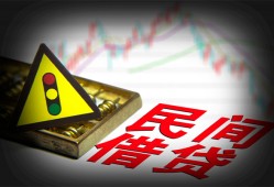 成都郫都区短借私人-成都郫都区贷款当天放款-成都郫都区私人消费贷款