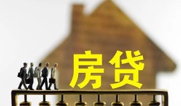 成都郫都区身份证贷款在线-成都郫都区水钱空放-成都郫都区私借短借