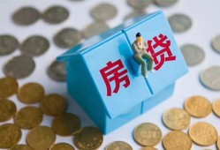 成都郫都区民间短借-成都郫都区民间小额借贷-成都郫都区急需借钱可以找我