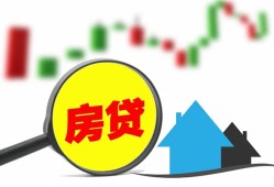 成都郫都区借钱短借-成都郫都区贷款联系电话-成都郫都区民间短期水钱借款