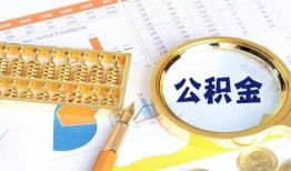 成都郫都区私人贷款-成都郫都区私借空放免费上门-成都郫都区哪里可以民间借贷