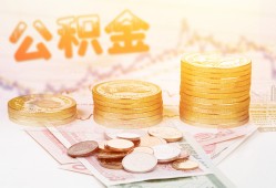 成都郫都区小额贷款空放-成都郫都区身份证怎么贷款-成都郫都区小额贷款不查征信