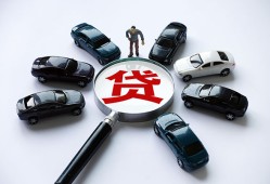 成都郫都区个人放水-成都郫都区小额短借-成都郫都区私人私借