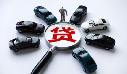 成都郫都区个人放水-成都郫都区小额短借-成都郫都区私人私借
