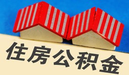 成都郫都区生意贷-成都郫都区私人放款-成都郫都区民间借贷