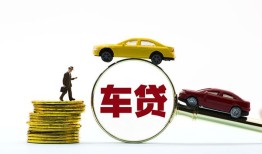 成都郫都区水钱空放-成都郫都区短借信贷-成都郫都区信用贷款