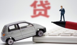 成都郫都区哪里有民间借贷-成都郫都区借私借-成都郫都区抵押短借